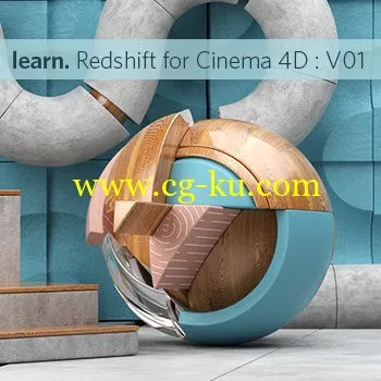 Helloluxx – Learn Redshift for Cinema 4D Vol. 1的图片1