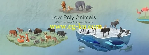 PixelSquid – Low Poly Animals Collection的图片1