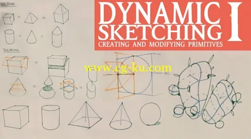 Gumroad – Intro to Dynamic Sketching – Creating and Modifying Primitives的图片1