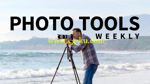 Lynda – Photo Tools Weekly (9/19/2018)的图片1