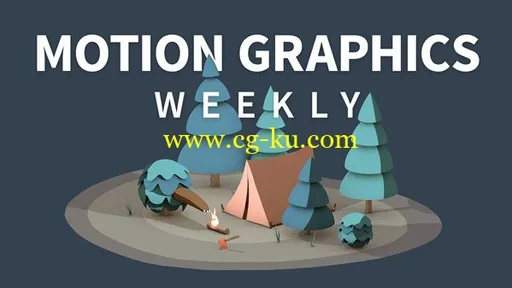 Lynda – Motion Graphics Weekly (Updated 9/20/2018)的图片1