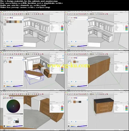 SketchUp Pro: Kitchen Design的图片5