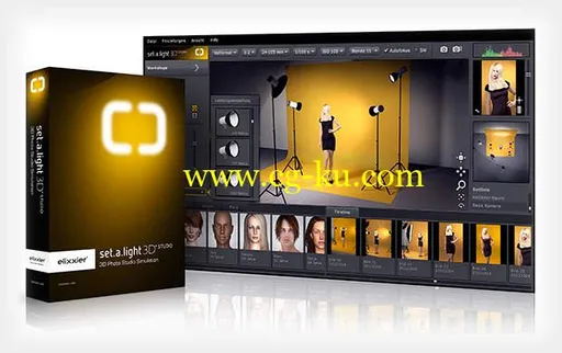 set.a.light 3D STUDIO 2.00.09 Win的图片1