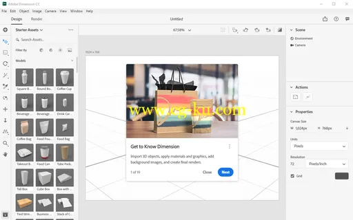 Adobe Dimension CC 2.0 x64 2019的图片1