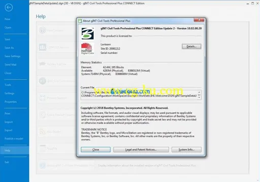 gINT Civil Tools Professional (Plus) CONNECT Edition V10 Update 2的图片2