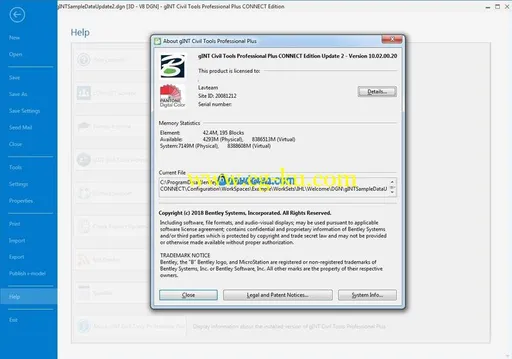 gINT Civil Tools Professional (Plus) CONNECT Edition V10 Update 2的图片3