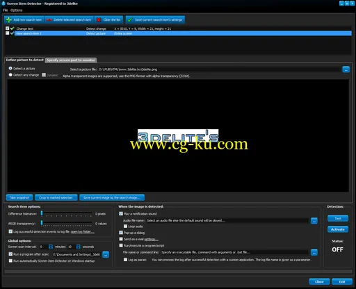 3delite Screen Item Detector 1.0.19.28的图片1