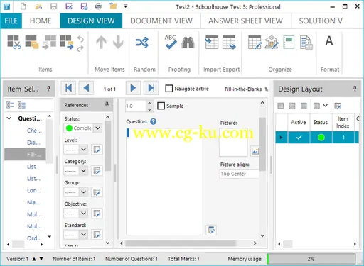 Schoolhouse Test Professional Edition 5.0.1.3的图片1
