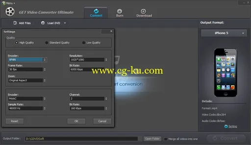 GET Video Converter Ultimate 8.0.7.3的图片1