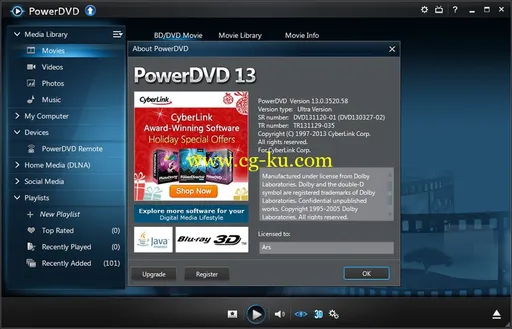 CyberLink PowerDVD Ultra 13.0.5423.58的图片1
