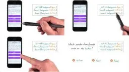 Senior Web Developer Nanodegree的图片4