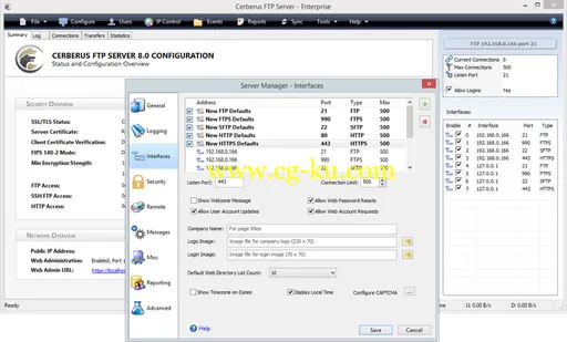 Cerberus FTP Server Enterprise 10.0.2.0的图片1