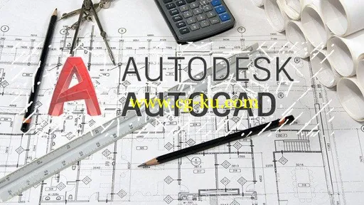 AutoCAD 2019 Essential Training Course的图片3