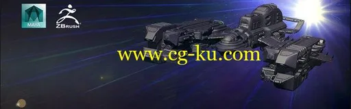 3DMotive – SciFi Ship Series in Maya Volume 4的图片1