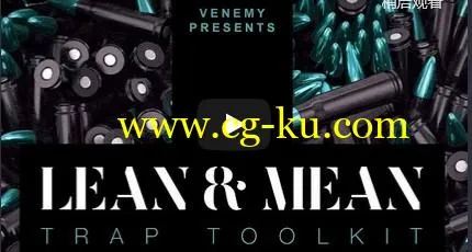 Production Master Lean And Mean (Trap Toolkit) WAV-DISCOVER的图片2