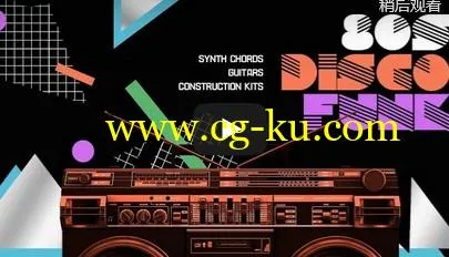 Black Octopus Sound 80s Disco Funk WAV-DISCOVER的图片2