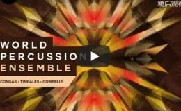 Black Octopus Sound World Percussion Ensemble WAV-DISCOVER的图片1