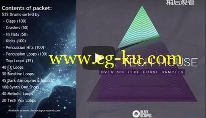 Black Octopus Sound Apex Tech House WAV-DISCOVER的图片2
