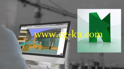 Fundamentals of Navisworks的图片3