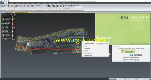 Technodigit 3DReshaper (Meteor) 2018 v18.0.8的图片4