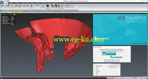 Technodigit 3DReshaper (Meteor) 2018 v18.0.8的图片6