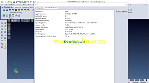 Vero VISI 2019 R1 x64的图片3
