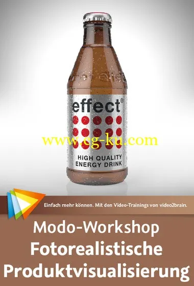 modo-Workshop: Fotorealistische Produktvisualisierung Vom Modeling bis zum Rendering的图片1