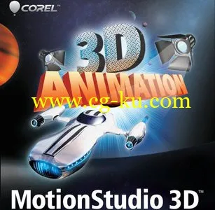 Corel MotionStudio 3D 1.0.0.252的图片1