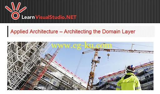 LearnVisualStudio – Applied Architecture – Architecting the Domain Layer的图片1