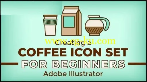 Creating a Coffee Icon Set in Adobe Illustrator for Beginners: Design Process – Sketch to Vector的图片3