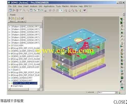 PTC Creo Expert Moldbase Extension 8.0(EMX) M020 模具设计插件的图片1