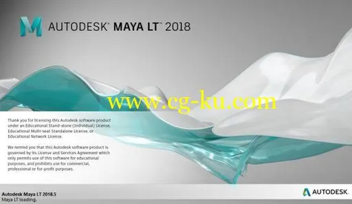 Autodesk Maya LT 2018.5 Update MacOS的图片1