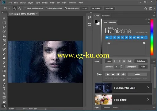 NBP Lumizone Plug-in for Photoshop 1.0.002 Win/MacOS的图片1