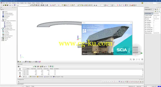 Nemetschek SCIA Engineer 2018 v18.1.1047的图片1