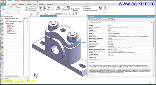 Siemens NX 1847的图片2