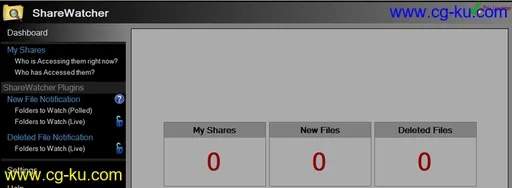 ShareWatcher Server 5.6.2的图片1