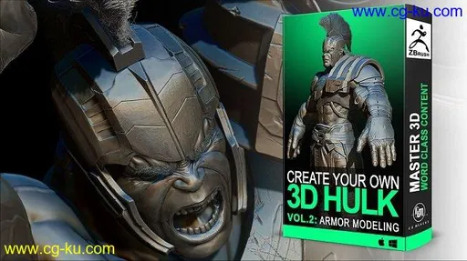 Cubebrush – Hulk Vol. 2: Armor Modeling Creation of Muscular 3D characters in Zbrush的图片1