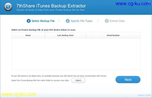 7thShare iTunes Backup Extractor 2.8.8.8的图片1
