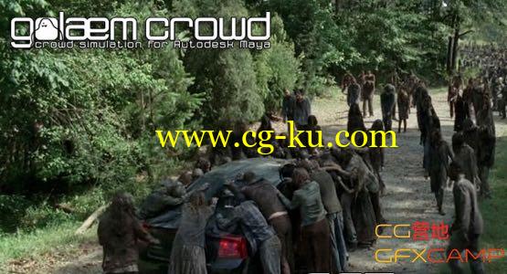 Maya集群仿真插件 Golaem Crowd 3.5 – WIN64 MAYA 2012-2015的图片1