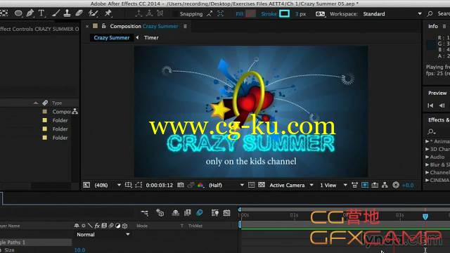 AE图形文字遮罩路径教程 Lynda – After Effects Tips and Techniques Shapes, Text, Masks, and Path Effects的图片1