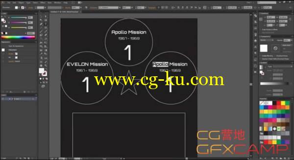 AI入门基础教程 Skillfeed – Learn to Design in Adobe Illustrator CC的图片1