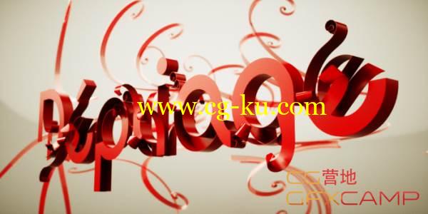 C4D卷纸展开折叠脚本 CodeVonc Dépliage(Unfolder) 1.0的图片1