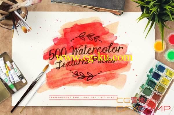 500张水彩材质贴图 CreativeMarket 500 Watercolor Textures Packs的图片1