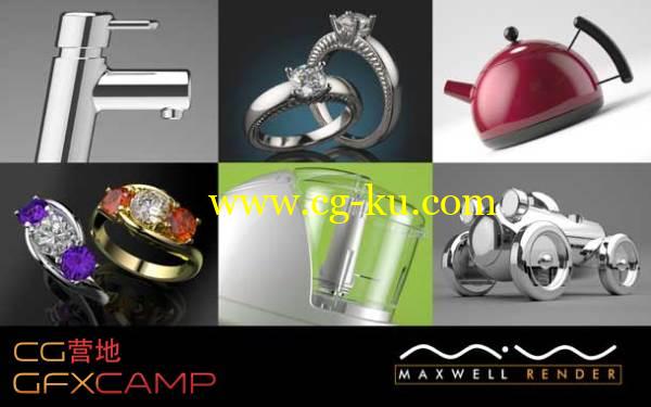 NextLimit Maxwell Render 3.1.0 C4D/MAX/Maya/Houdini/Modo Win/Mac的图片1