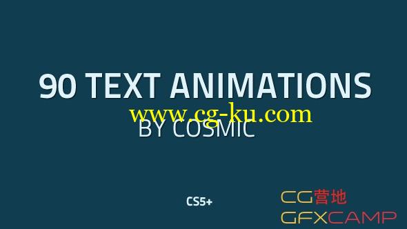 AE模板－90个动态文字动画 VideoHive 90 Text Animations的图片1