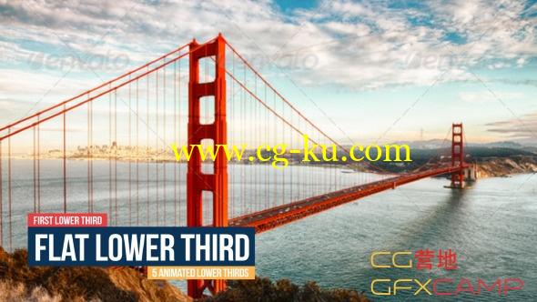 AE模板－扁平化人名字幕条 VideoHive Flat Lower Thirds的图片1
