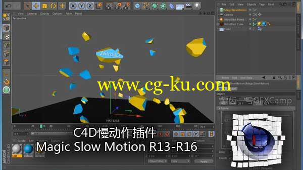 C4D慢动作插件 Magic Slow Motion R13-R16 Win/Mac+使用教程的图片1