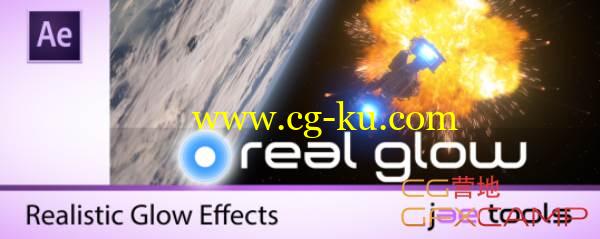 AE真实辉光发光特效插件 Aescripts Real Glow V1.0 Win的图片1