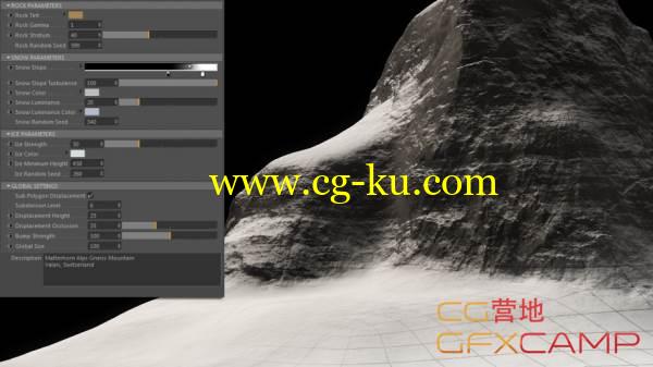 C4D山丘地形材质着色器 LANDSCAPE SHADING KIT V1 and V2的图片1