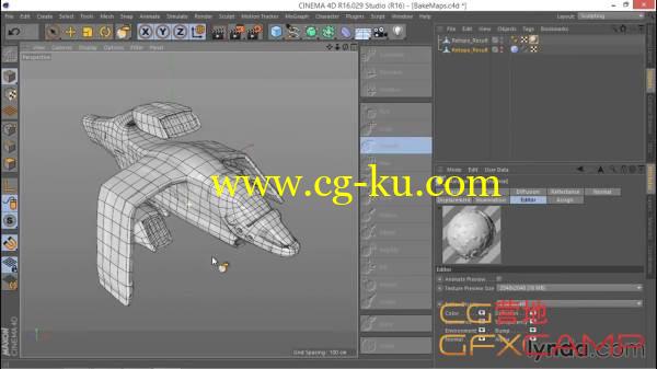 C4D雕刻拓扑教程 Lynda – Hard Surface Sculpting and Retopologizing in CINEMA 4D的图片1